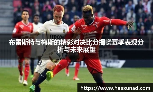 k1十年体育品牌